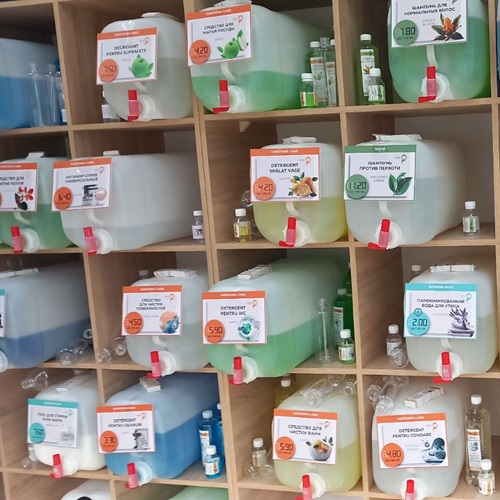 Магазин бытовой химии в Тирасполе: решения для стирки, уборки и гигиены